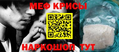 трава Донской