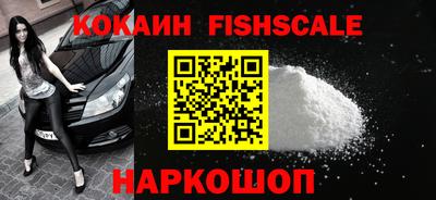трава Донской