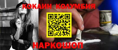 альфа пвп Дубна