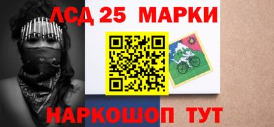трава Донской