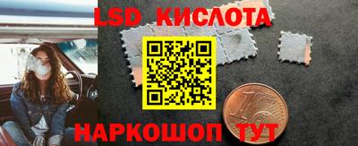 мефедрон мука Донецк