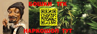 мефедрон мука Донецк