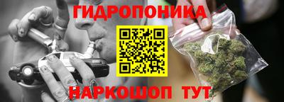 мефедрон мука Донецк