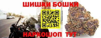 мефедрон мука Донецк