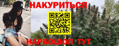мефедрон мука Донецк