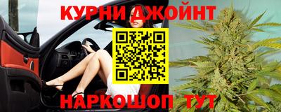 мефедрон мука Донецк