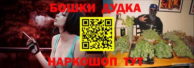трава Донской