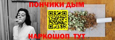 альфа пвп Дубна