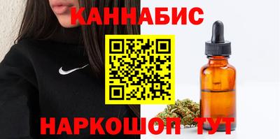 трава Донской