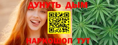 альфа пвп Дубна