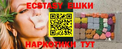 альфа пвп Дубна