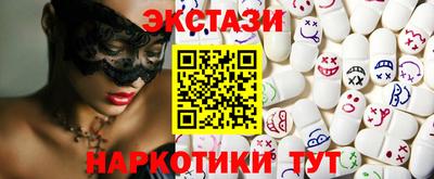 мефедрон мука Донецк