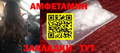 мефедрон мука Донецк
