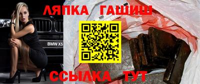 альфа пвп Дубна