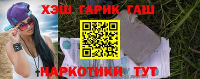 альфа пвп Дубна
