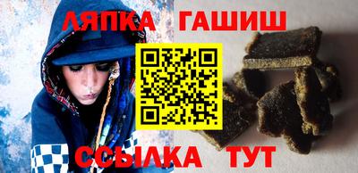 мефедрон мука Донецк