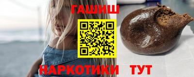 альфа пвп Дубна