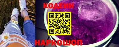 альфа пвп Дубна