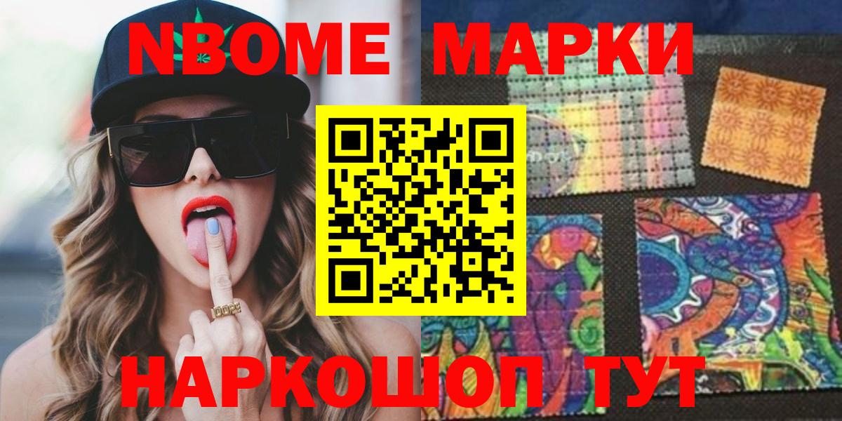 мега зеркало  Вход с VPN  Коряжма  Лсд 25 экстази ecstasy 